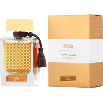 Qasamat Ebhar EDP 65ml