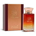 Amber Musk EDP 100ml