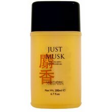 Just Musk Shower gel 200ml