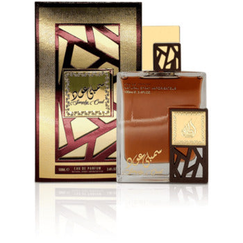 Simply Oud EDP 100ml