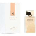 Ser Al Malika EDP 100ml