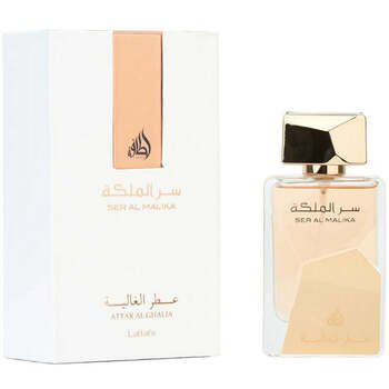 Ser Al Malika EDP 100ml