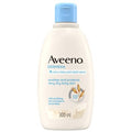 Dermexa Daily Emollient Body Wash (very dry and itchy skin) 300ml