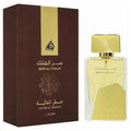 Ser Al Malik EDP 100ml