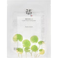 Centella Asiatica Calming Mask 25ml