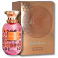 Sar Lamaan Oud Rose EDP 100ml