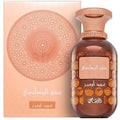 Sar Lamaan Oud Ombre EDP 100ml