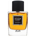 Hamasaat EDP 100ml