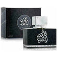 Al Dur Al Maknoon Silver EDP 100ml