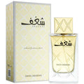 Shaghaf EDP 75ml