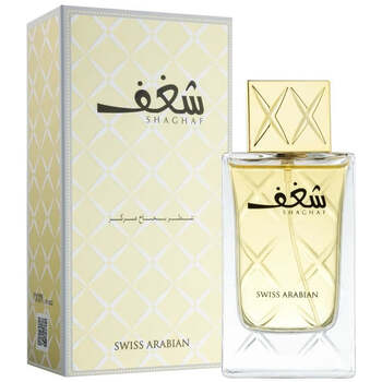 Shaghaf EDP 75ml