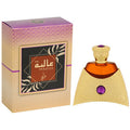 Aaliya Perfume Oil 27ml