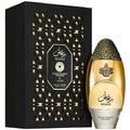 Niche Emarati Remas EDP 100ml