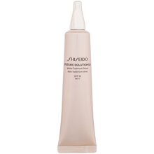 Future Solution LX Infinite Treatment Primer 40ml