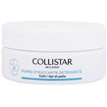Make-Up Removing Cleansing Balm 100ml