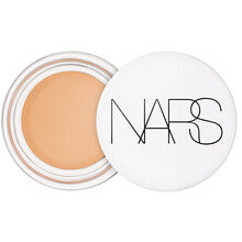 Light Reflecting Undereye Brightener 6 g Goldeneye (Medium 1)
