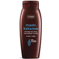 Cocoa Butter Emulsion - Hydratační emulze na obličej a tělo 200ml