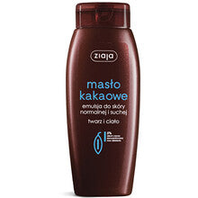 Cocoa Butter Emulsion - Hydratační emulze na obličej a tělo 200ml