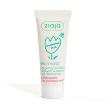 Mamma Mia - lanolin nipple ointment 15.0g