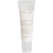 Natural Care Face and Neck Serum - Koncentrované sérum na tvář a krk 30ml