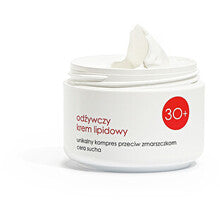 Night Cream 30+ 50ml