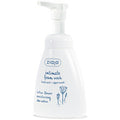 Lotus Flower Foam Wash 250ml