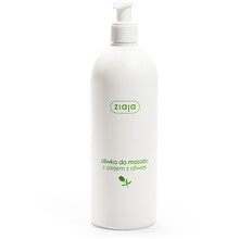Olive Massage Oil 500ml