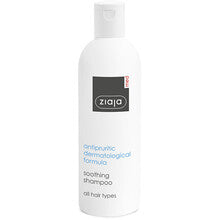 Soothing Shampoo 300ml