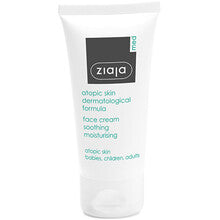 Atopic Skin Face Cream - Zklidňující hydratační pleťový krém pro atopickou pokožku 50ml
