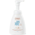 Kids Ziajka Wash Foam 250ml