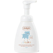 Kids Ziajka Wash Foam 250ml