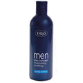 Men Body Lotion 300ml