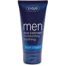 Men Face Cream SPF 6 50ml