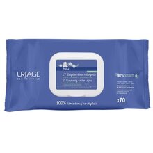 Bébé 1st Cleansing Water Wipes (70 pcs )