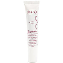Jasmine Eye Cream 15ml