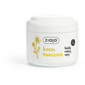 Chamomile Face Cream 100ml