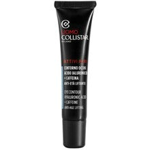 Uomo Hyaluronic Acid + Caffeine Eye Contour 15ml