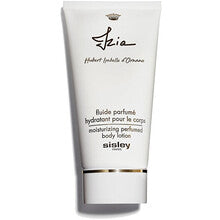 Izia Moisturizing Perfumed Body Lotion 150ml