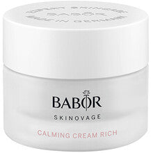 Skinovage Calming Cream Rich 50ml
