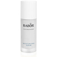 Skinovage Moisturizing Serum 30ml