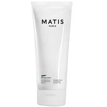 Réponse Body Nourishing Cream - dry skin 200ml