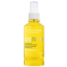 Immortelle Precieuse Cleansing Oil 200ml