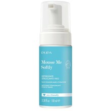 Mousse Me Face Cleanser Make-Up Remover 100ml