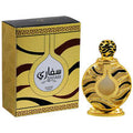 Safari Gold Perfume Oil 20ml