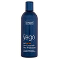 Men Activ Shower Gel 300ml
