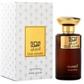 Oud Admire EDP 100ml