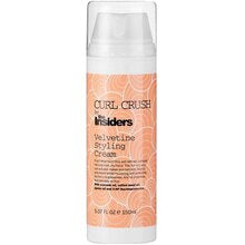 Velvetine Styling Cream 150ml