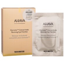 Youth Boosters Osmoter Concentrate Reviving Eye Patches 4.0g
