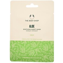 Aloe Soothing Sheet Mask 18ml