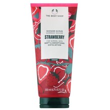 Strawberry Shower Scrub 200ml